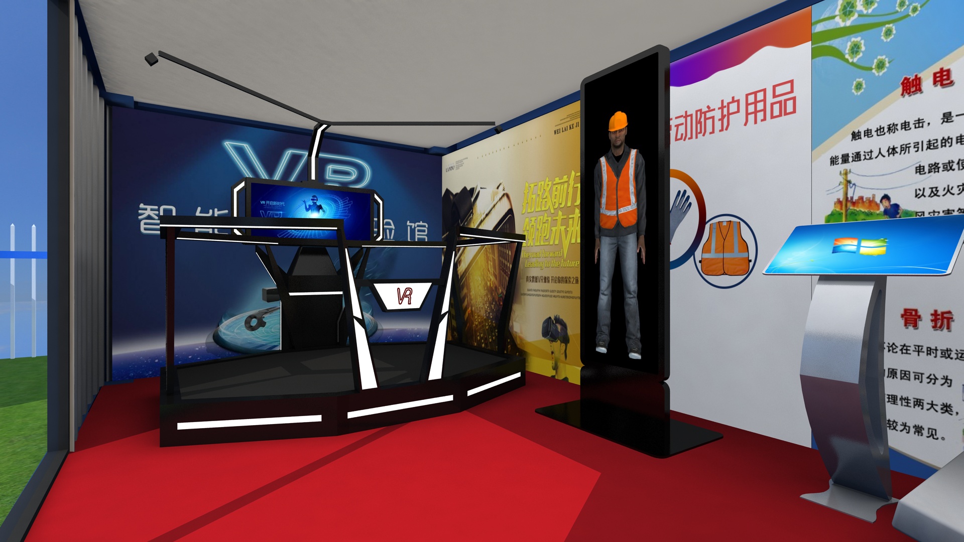 借助VR技術(shù)，安全培訓(xùn)使建筑工人的工作更安全！