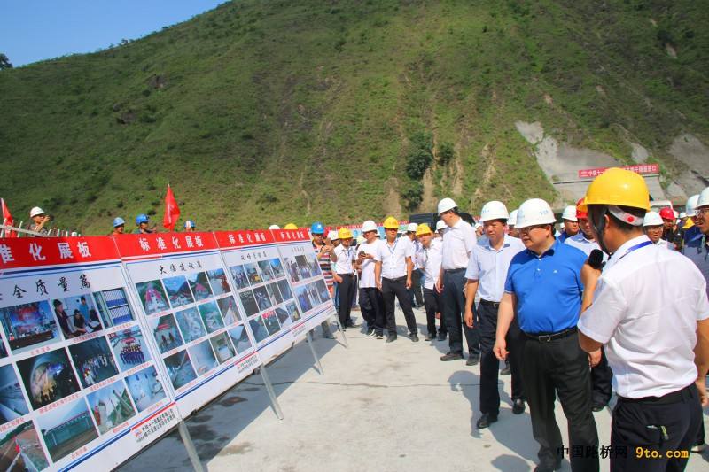 云南省質量安全標準化工地觀摩活動舉行