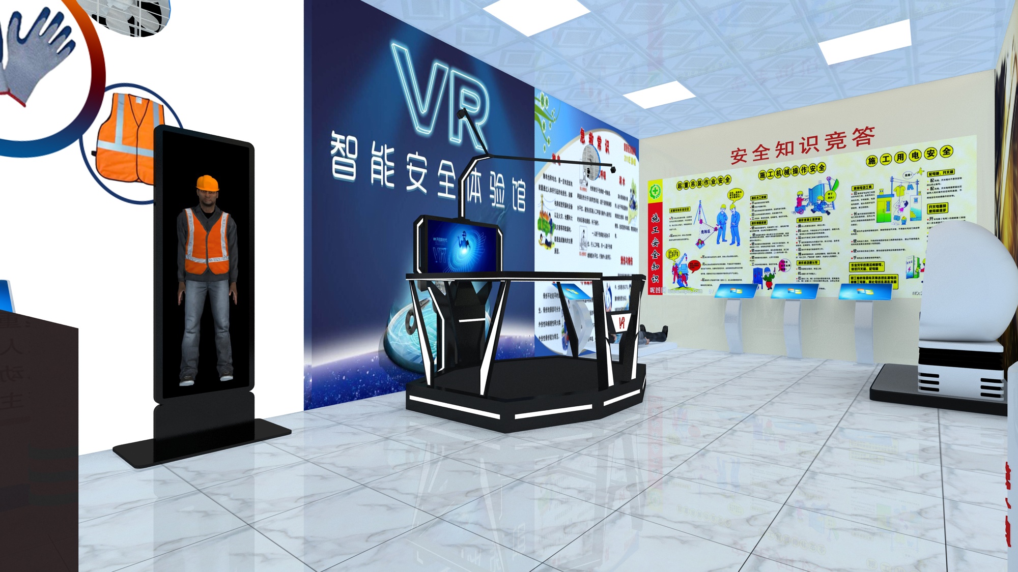 VR技術(shù)應(yīng)用領(lǐng)域：VR虛擬展廳，VR建筑施工安全