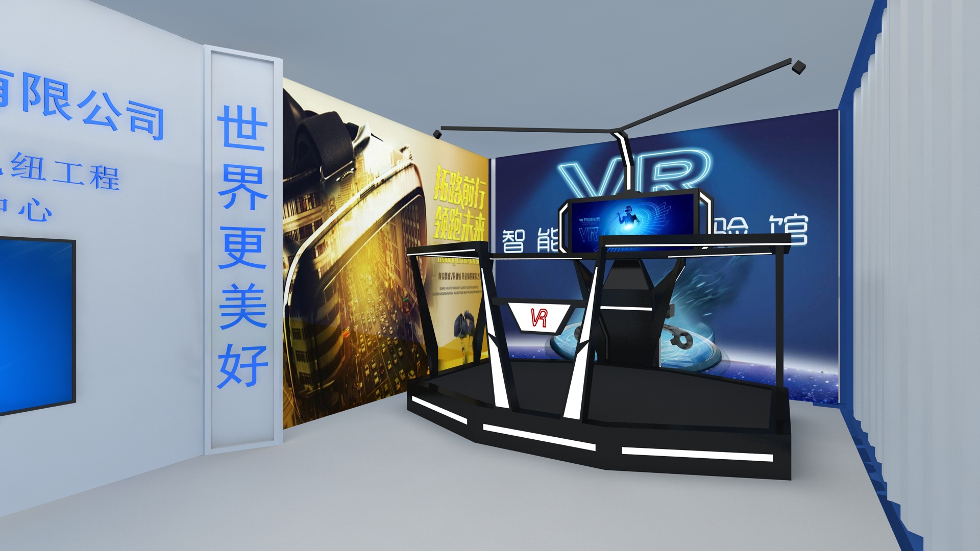 AR和VR與施工技術相結(jié)合將讓工地生智慧